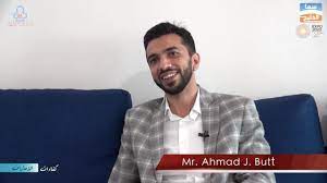 Ahmad J. Butt Founder of Napollo Software Design LLC