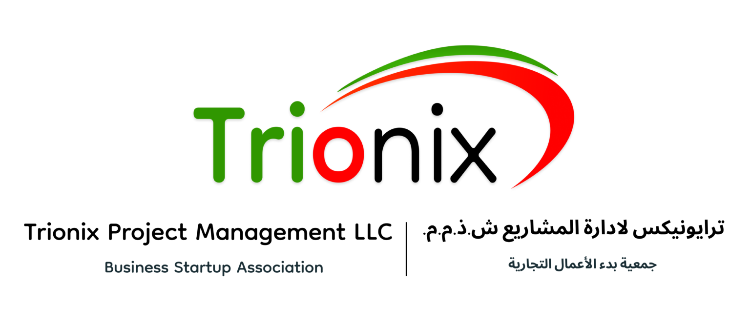 Trionix Logo