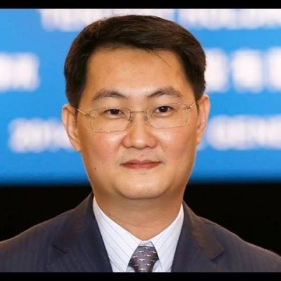 Ma Huateng Founder of Tencent Holdings